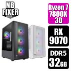 S200 AMD Ryzen 7 7800X3D 32GB RX 9070 1TB