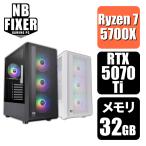 S200 Ryzen 7 5700X 32GB RTX 5070 Ti 1TB