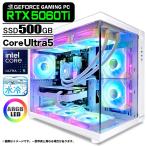 PASOUL Core Ultra 7 265KF 32GB RTX 5060 500GB GMQ360