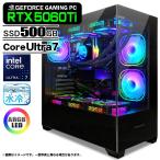 PASOUL Core Ultra 7 265KF 32GB GeForce RTX 5060シリーズ 500GB GP-V3