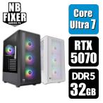 S200 Core Ultra 7 265KF 32GB RTX 5070 1TB