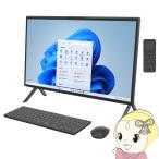 FMV Core i7-1260P 32GB 1TB