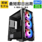 Katamen Core Ultra 7 265 16GB RTX 5070 1TB Katamen-449134