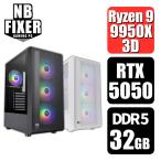 S200 Ryzen 9 9950X3D 32GB RTX 5050 1TB