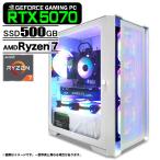PASOUL AMD Ryzen7 7800X3D 16GB RTX 5070 500GB