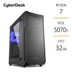 B550 Ryzen 7 5700X 32GB RTX 5070 1TB