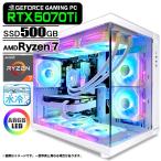 PASOUL Ryzen 7 5700X 16GB RTX 5070 Ti 500GB GMQ360