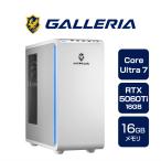 GALLERIA Core Ultra 7 265F 16GB RTX 5060 Ti 1TB XPC7A-R56T16G-WL