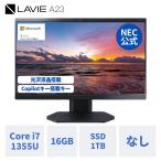 LAVIE Core i7-1355U 16GB 1TB