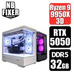 P30 Ryzen 9 9950X3D 32GB RTX 5050 1TB