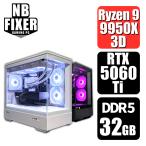 P30 Ryzen 9 9950X3D 32GB RTX 5060 Ti 1TB