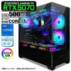PASOUL Core i7-14700F 16GB RTX 5070 500GB GP-V3