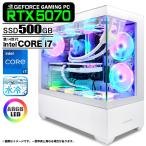 PASOUL Core i7-14700F 16GB RTX 5070 500GB GP-V3