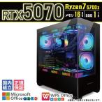 v3bk-y2 Ryzen 7 5700X 16GB RTX 5070 1TB