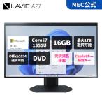 LAVIE Core i7 16GB 512GB