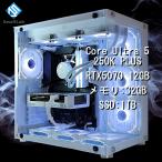 g00408 Core Ultra 5 250K 32GB RTX 5070 1TB