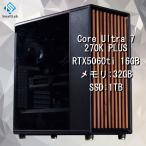 LEVEL Core Ultra 7 270K 32GB RTX 5060 Ti 1TB