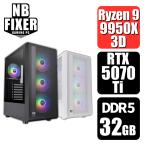 S200 Ryzen 9 9950X3D 32GB RTX 5070 Ti 1TB