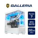 GALLERIA AMD Ryzen 7 9800X3D 32GB RTX 5070 1TB FDR7A-R57