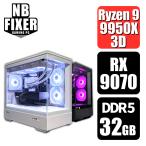 P30 Ryzen 9 9950X3D 32GB RX 9070 1TB