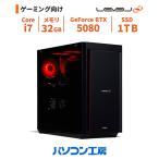 LEVEL Core i7-14700F 32GB RTX 5080 1TB