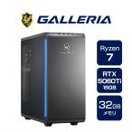 GALLERIA AMD Ryzen 7 9800X3D 32GB RTX 4060 Ti 1TB XDR7A-R56T16G-GD