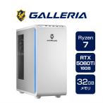 GALLERIA Ryzen 7 9800X3D 32GB RTX 5060 Ti 1TB XDR7A-R56T16G-WL