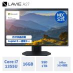 LAVIE 16GB 1TB