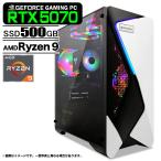PASOUL Ryzen 7 5700X 16GB RTX 5070 500GB AMD Ryzen 9 9950X3D