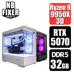 P30 Ryzen 9 9950X3D 32GB RTX 5070 1TB