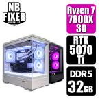 P30 AMD Ryzen 7 7800X3D 32GB RTX 5070 Ti 1TB