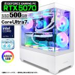 PASOUL Core Ultra 7 265KF 32GB RTX 5070 500GB GP-V3