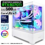 PASOUL Core Ultra 7 265KF 32GB GeForce RTX 5070シリーズ 500GB GP-V3
