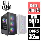 S200 Core Ultra 9 285K 32GB RTX 5070 1TB