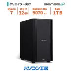 SENSE Ryzen 7 9700X 32GB RX 9070 XT 1TB