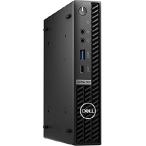 OptiPlex Core i7-12700 32GB 2TB