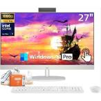 Intel 12 Core Ultra 7 155U 64GB 1TB