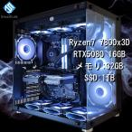 LEVEL AMD Ryzen 7 7800X3D 32GB RTX 5080 1TB