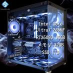 g00306 Core Ultra 7 265KF 32GB RTX 5080 1TB