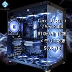 g00443 Core Ultra 7 270K 32GB RTX 5070 1TB