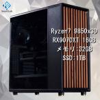 x3D AMD Ryzen7 9850x3D 32GB RX 9070 XT 1TB