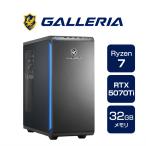 GALLERIA Ryzen 7 9800X3D 32GB RTX 5070 Ti 1TB XDR7A-R57T-GD