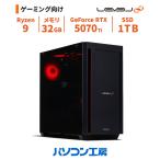 SENSE Ryzen 9 9900X3D 32GB RTX 5070 Ti 1TB