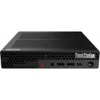 ThinkStation Core i7-14700 64GB 2TB Intel Core i7-14700