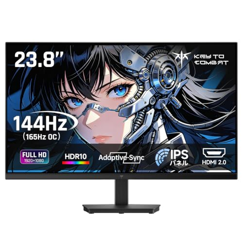 KTC 24インチモニター FHD(1920*1080) 144Hz(165Hz OC) HDR10 VAパネル 300cd/㎡ Adaptive Sync対応 低ブルーライト フリッカーフリー HDMI/VGA搭載 チルト調整可能 VESA対応 チルト可能オフィス用PCモニター 3年保証 H24V27S
