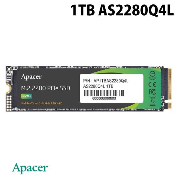 Apacer M.2 NVMe 1TB｜Apacer アペイサー AP1TBAS2280Q4L-1