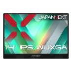 JAPANNEXT 液晶ディスプレイ 14型/1920×1200/miniHDMI×1、USB-C×2/ブラック/スピーカー有/2年保証