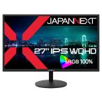 JAPANNEXT 液晶ディスプレイ 27型/2560×1440/DP×1、HDMI×1/ブラック/スピーカー有/2年保証