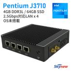 IN-1 Pentium J3710 4GB 64GB