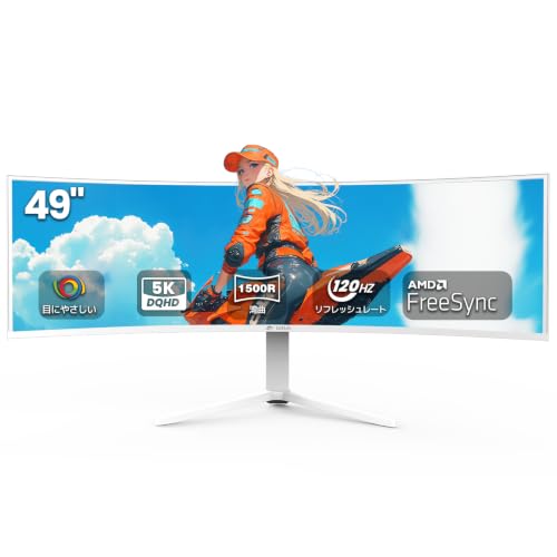 CRUA ゲーミングモニター 49インチ ウルトラワイド PCモニター DQHD 5120×1440 120Hz 1500R 湾曲 VAパネル HDR FreeSync対応 PIP/PBP HDMI2.0×2 DP1.4×2 スピーカー内蔵/高さ調整/傾斜調整/広い視野角 CR490QC